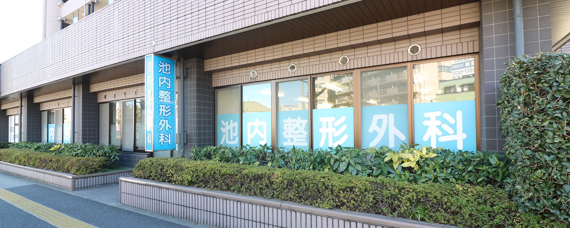 キービジュアルイメージ01